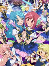 AKB0048 第二季