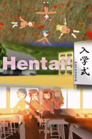 Hentai!