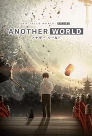 Another World 另一个世界