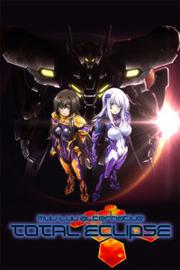 Muv-Luv Alternative Total Eclipse SP