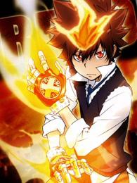 家庭教师HITMAN REBORN!