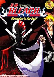 BLEACH 死神 OVA 雨中的回忆