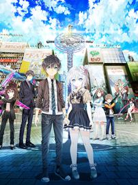 握手者 Hand Shakers