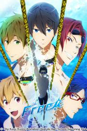 Free! 第一季