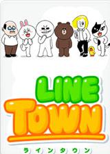 line town