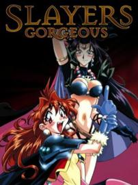 秀逗魔导士剧场版4：GORGEOUS