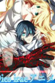 Dies irae