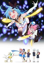 FLIP FLAPPERS