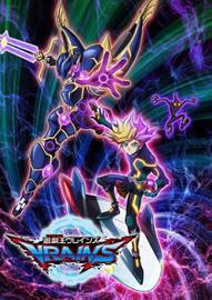 游戏王VRAINS