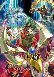 游戏王 第五季 ARC-V