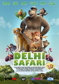 动物也疯狂 Delhi Safari