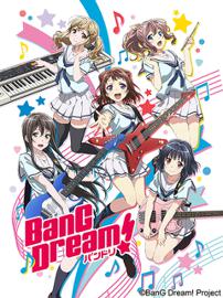 BanG Dream! 第一季