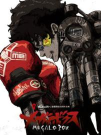 Megalo Box 第一季