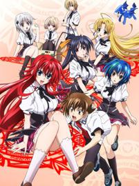 恶魔高校DxD 第二季 NEW