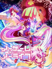 游戏人生 NO GAME NO LIFE