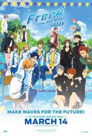 Free! 男子游泳部 特别版 -Take Your Marks-