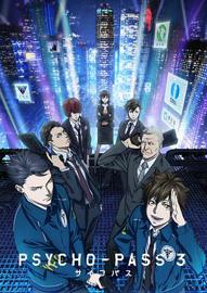 心理测量者Psycho-Pass 第三季