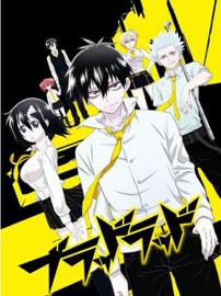 BLOOD LAD